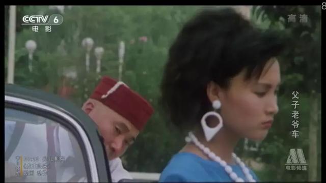 陈佩斯喜剧电影大全集,陈佩斯演的喜剧电视剧有哪些(笑点就有84个) 陈佩斯喜剧电影大全集,陈佩斯演的喜剧电视剧有哪些(笑点就有84个)