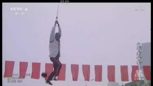 陈佩斯喜剧电影大全集,陈佩斯演的喜剧电视剧有哪些(笑点就有84个) 陈佩斯喜剧电影大全集,陈佩斯演的喜剧电视剧有哪些(笑点就有84个)