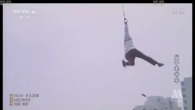 陈佩斯喜剧电影大全集,陈佩斯演的喜剧电视剧有哪些(笑点就有84个) 陈佩斯喜剧电影大全集,陈佩斯演的喜剧电视剧有哪些(笑点就有84个)