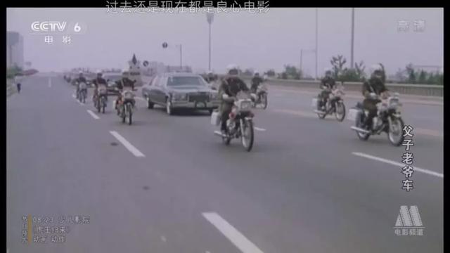 陈佩斯喜剧电影大全集,陈佩斯演的喜剧电视剧有哪些(笑点就有84个) 陈佩斯喜剧电影大全集,陈佩斯演的喜剧电视剧有哪些(笑点就有84个)