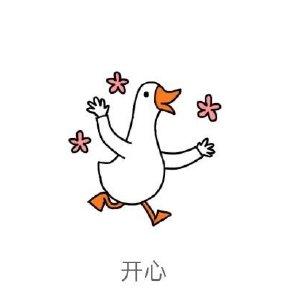 爱心发射，微信头像，爱心发射（情侣头像，爱心电波，发射~）