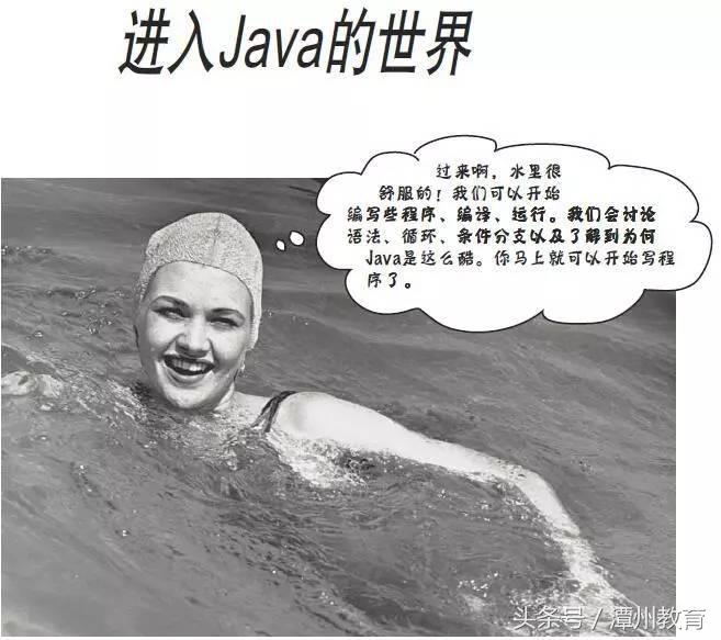 ASP基础教程书籍郭博，学java入门书籍