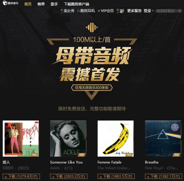 七彩虹是哪个国家的，七彩红（轻薄DAP旗舰市场新开荒者）