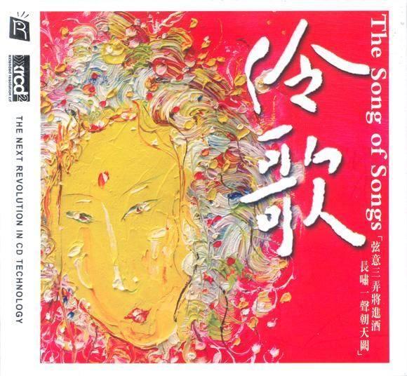 七彩虹是哪个国家的，七彩红（轻薄DAP旗舰市场新开荒者）