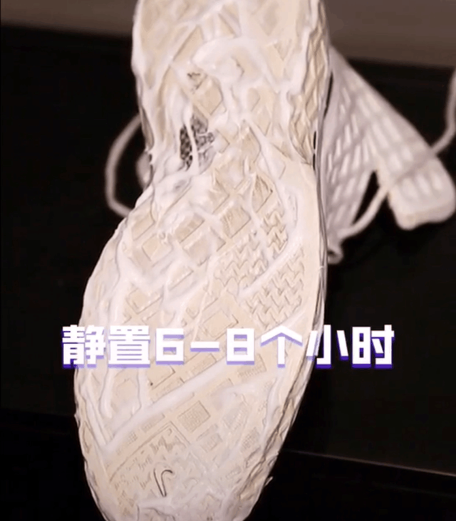 鞋子氧化了发黄洗白小窍门，鞋子氧化了发黄洗白小窍门是什么（球鞋氧化了怎么办）