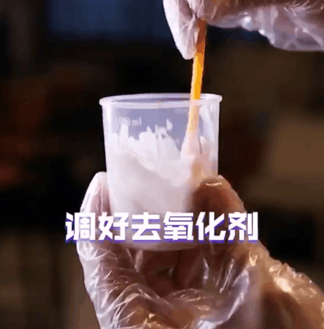 鞋子氧化了发黄洗白小窍门，鞋子氧化了发黄洗白小窍门是什么（球鞋氧化了怎么办）