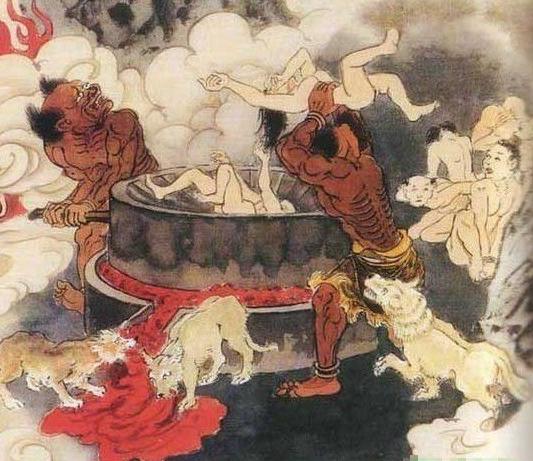 "十八层地狱"都是干吗的?真的会永不超生吗?文字加图解看真相