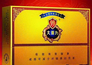 黄鹤楼中国梦,黄鹤楼中国梦价格(两万一包的烟,你见过吗) 黄鹤楼中国梦,黄鹤楼中国梦价格(两万一包的烟,你见过吗)