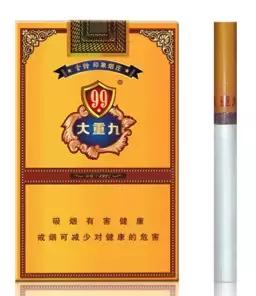 黄鹤楼中国梦,黄鹤楼中国梦价格(两万一包的烟,你见过吗) 黄鹤楼中国梦,黄鹤楼中国梦价格(两万一包的烟,你见过吗)