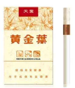 黄鹤楼中国梦,黄鹤楼中国梦价格(两万一包的烟,你见过吗) 黄鹤楼中国梦,黄鹤楼中国梦价格(两万一包的烟,你见过吗)