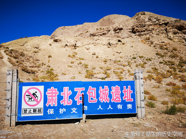 寒江关是现在的什么地方，寒江是哪里的（她的雕像为何会成为草原石人中唯一的女石人）