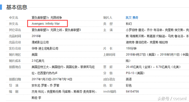 如何下载高清电影