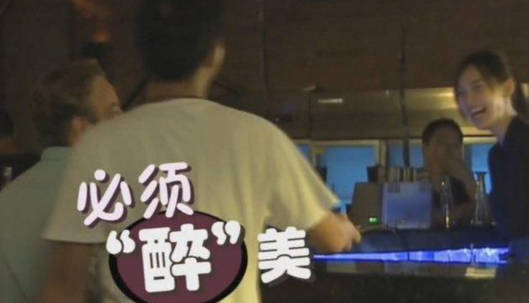 唐嫣罗晋已经证实分手，唐嫣罗晋婚变是真的吗（唐嫣罗晋终于大婚了）