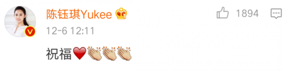 唐嫣罗晋已经证实分手，唐嫣罗晋婚变是真的吗（唐嫣罗晋终于大婚了）