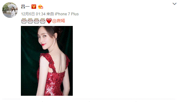 唐嫣罗晋已经证实分手，唐嫣罗晋婚变是真的吗（唐嫣罗晋终于大婚了）