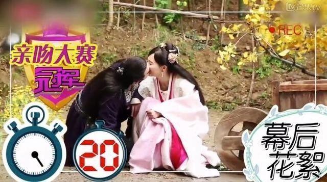 唐嫣罗晋已经证实分手，唐嫣罗晋婚变是真的吗（唐嫣罗晋终于大婚了）