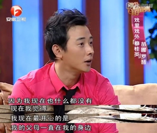 唐嫣罗晋已经证实分手，唐嫣罗晋婚变是真的吗（唐嫣罗晋终于大婚了）