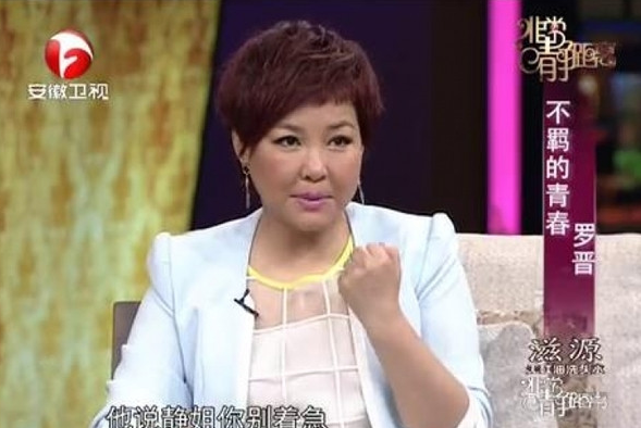 唐嫣罗晋已经证实分手，唐嫣罗晋婚变是真的吗（唐嫣罗晋终于大婚了）