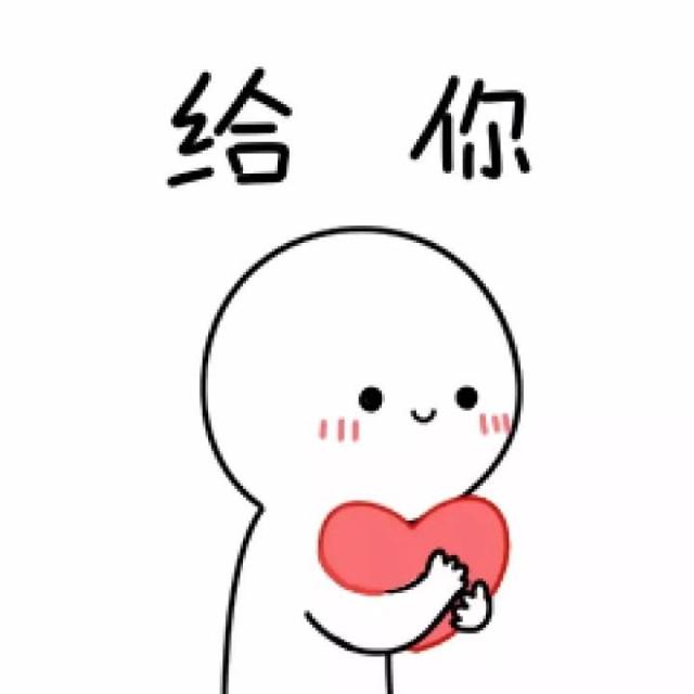 搞怪头像微信，搞怪头像（让生活充满乐趣）