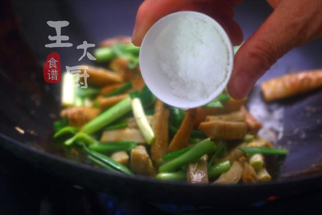 面筋怎么做，钓鱼用的面筋怎么做（糖醋面筋最好吃的做法）