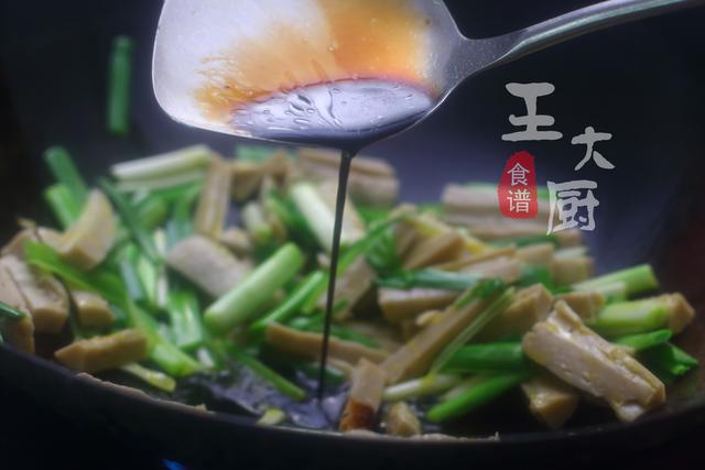 面筋怎么做，钓鱼用的面筋怎么做（糖醋面筋最好吃的做法）