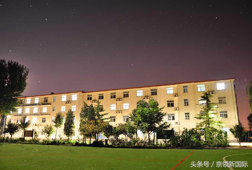 康福外国语学校（9年间）