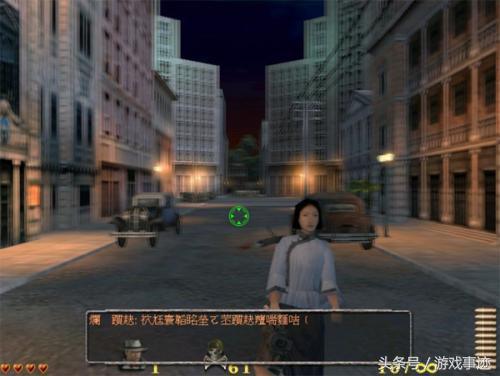 血战上海滩外挂，以前的网吧里有什么很火的游戏（《血战上海滩》这款单机游戏）