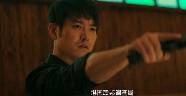 悍城20年卧底是谁，《悍城》里李光洁真实的身份是什么