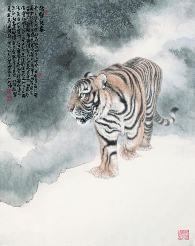 哪位画家最擅长画虎，中国画虎十大名家