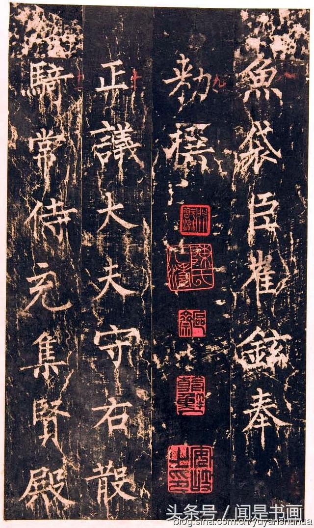 书法作品欣赏柳体，唐人写字最大的柳公权《神策军碑》