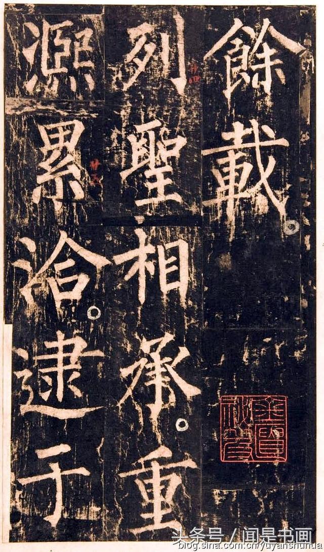 书法作品欣赏柳体，唐人写字最大的柳公权《神策军碑》