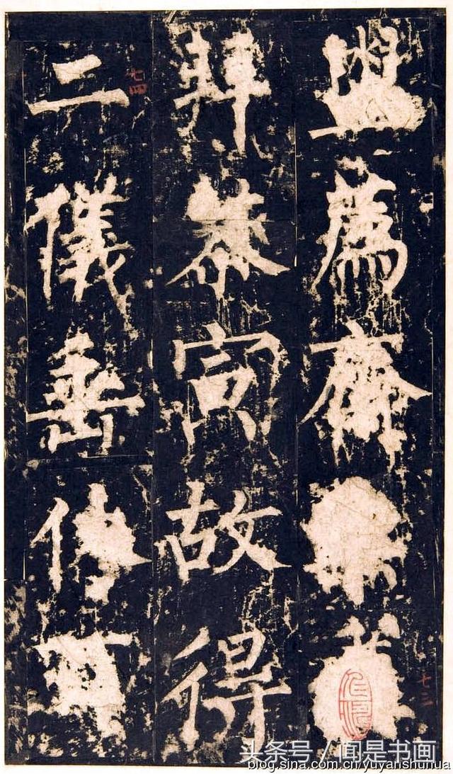 书法作品欣赏柳体，唐人写字最大的柳公权《神策军碑》