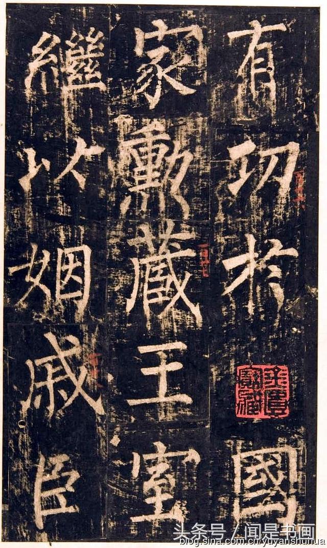 书法作品欣赏柳体，唐人写字最大的柳公权《神策军碑》