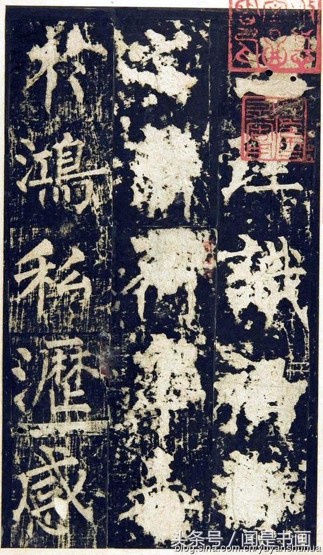 书法作品欣赏柳体，唐人写字最大的柳公权《神策军碑》