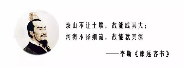 法家学派代表人物，法家代表人物（法家三大代表人物）