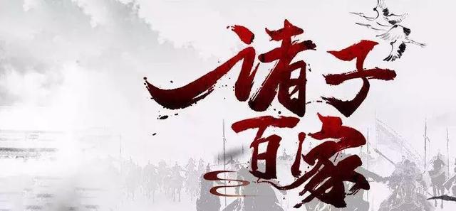 法家学派代表人物，法家代表人物（法家三大代表人物）