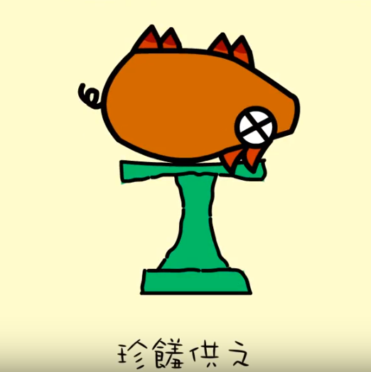 指示是什么意思，alm指示灯是什么意思（上级命令为什么是“指示”“批示”）