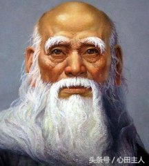 于园原文及翻译，于园原文及翻译注释（神仙传——老子）