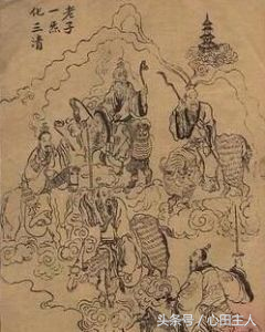 于园原文及翻译，于园原文及翻译注释（神仙传——老子）