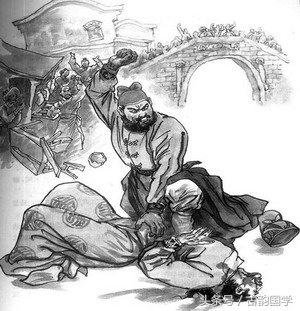 杖限的意思是什么，有杖限这个词吗（每天一段：鲁提辖拳打镇关西）