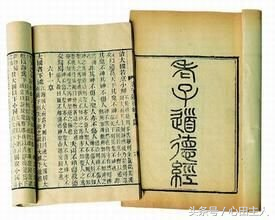 于园原文及翻译，于园原文及翻译注释（神仙传——老子）