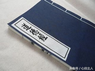 于园原文及翻译，于园原文及翻译注释（神仙传——老子）