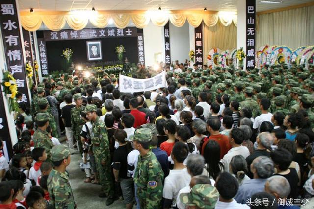 汶川地震多少级，汶川地震有多少级（汶川地震牺牲了多少中国军人）