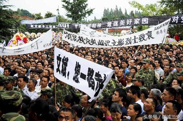 汶川地震多少级，汶川地震有多少级（汶川地震牺牲了多少中国军人）