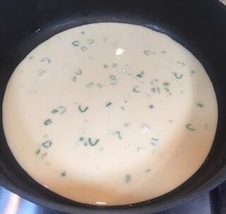 圖片[5]-【蔥香雞蛋餅】做法步驟圖 增加抵抗力 多做給孩子吃哦！-起舞食譜網(wǎng)