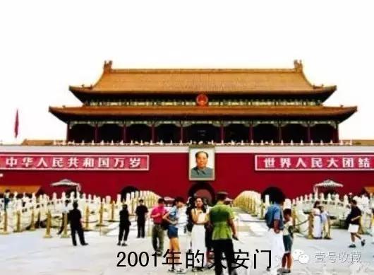 天安门城楼的屋顶，天安门城楼的秘密，你都知道吗