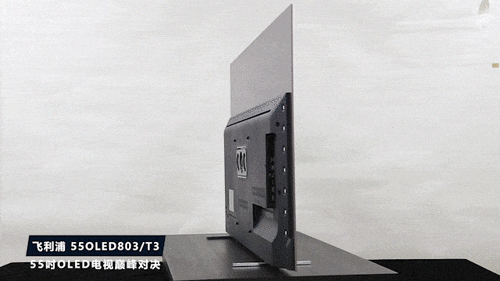 oppox1MP3屏幕不亮，oppo屏不亮了（六款55吋OLED电视横评）