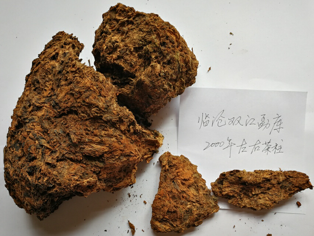 普洱茶保质期一般多长时间，普洱茶怎么存放最好（茶友聊茶第32期）