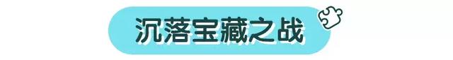 上海的迪士尼是怎么样的，还得你自己带娃去了才知道