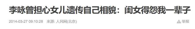 法图麦啥意思，法图麦是什么意思名字由来介绍（14岁完成首部编剧作品）